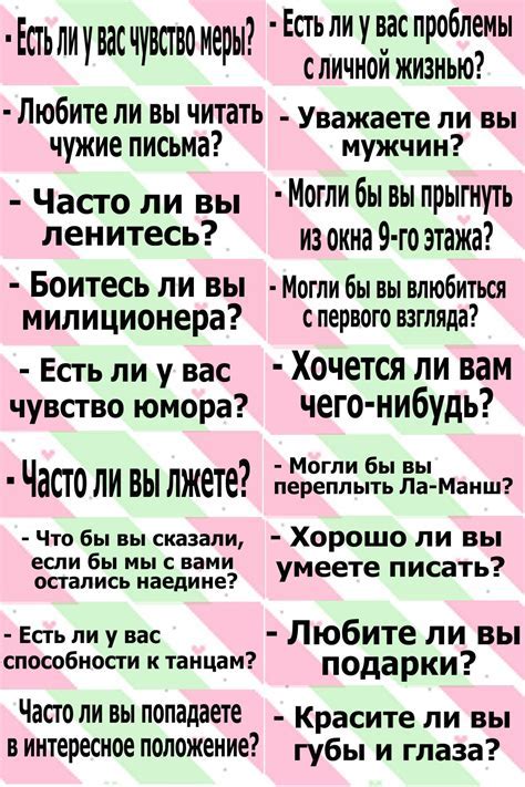 Основные принципы работы с глиномелом