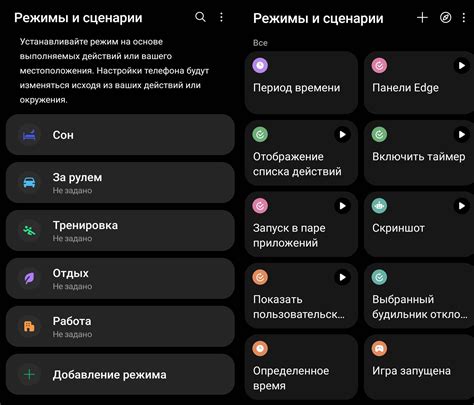 Полезные возможности автоотклоненного вызова в телефонах Samsung