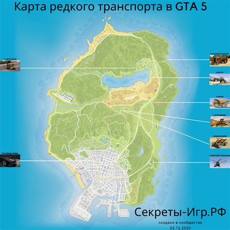 Получение диплома в ГТА 5 РП: важные детали и неожиданные подводные камни