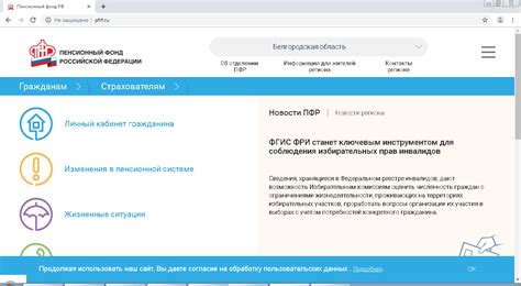 Попробуйте обратиться в Контактный центр Госуслуг