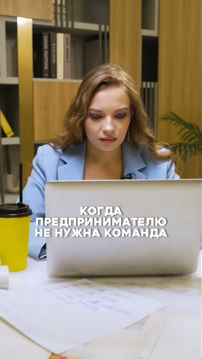 Почему важно начинать сначала