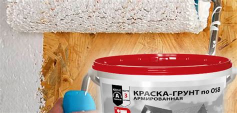 Правила нанесения краски на профильную трубу