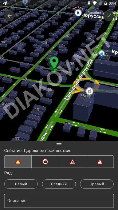 Преимущества использования карты q1 Navitel