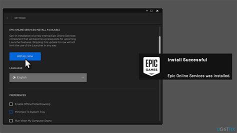 Причины удаления Epic Online Services