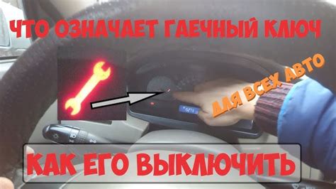 Проблемы, которые могут вызывать появление надписи zzz