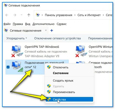 Проверьте конфигурацию сети и подключение к Интернету