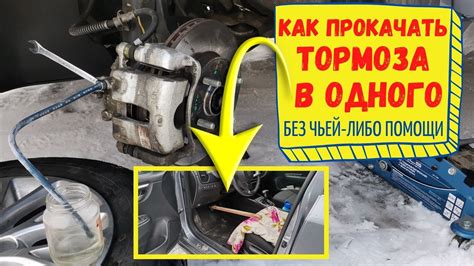 Профессиональные советы по поиску и устранению подкладов