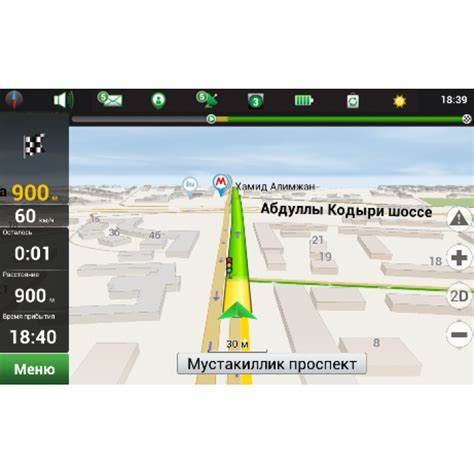 Различия между картами q1 q2 q3 Navitel