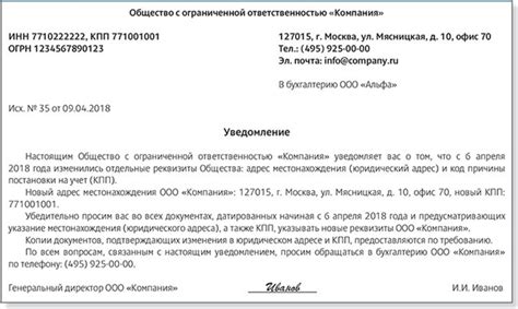 Разъяснение сновидения о смене гигиенического приспособления