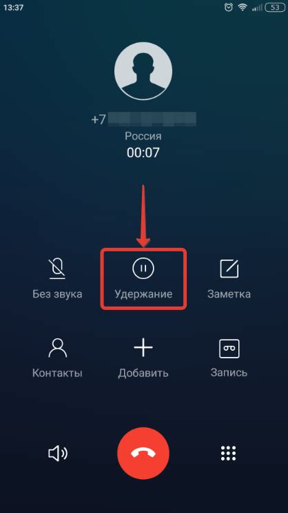 Роль функции автоотклоненного вызова в телефоне Samsung