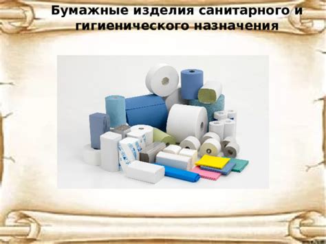 Сновидение о смене гигиенического изделия: толкование
