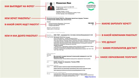 Советы по оптимизации при двух просмотрах на HH