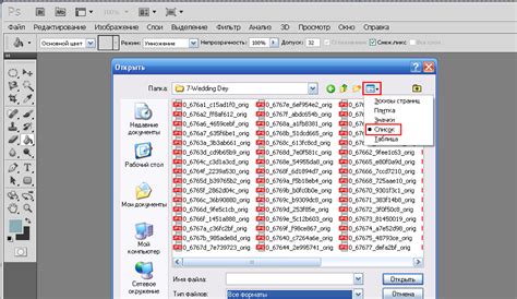 Советы по открытию файлов с расширением crypt 14