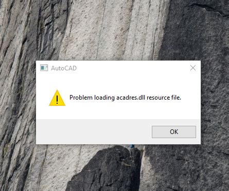 Советы по решению проблемы с загрузкой acadres dll resource file