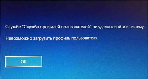 Способы исправления проблемы:
