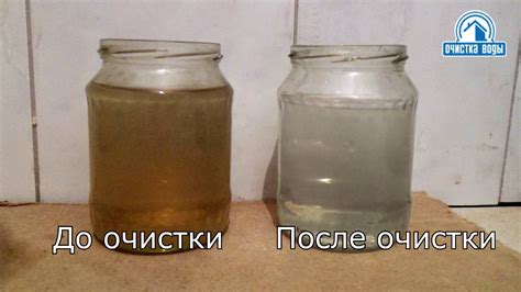 Способы устранения щелочи в воде