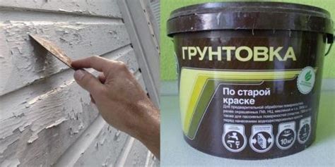 Техника нанесения краски на шпаклевку