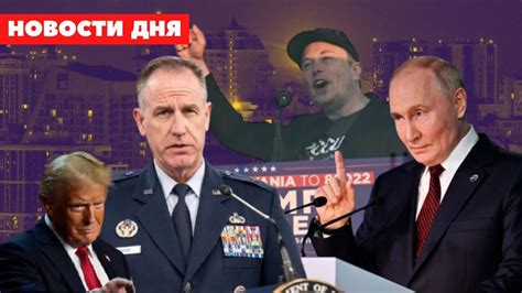 Узнайте самые свежие новости о Иване Вальтере