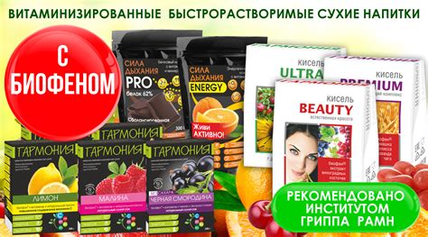 Уникальный сыротворный продукт