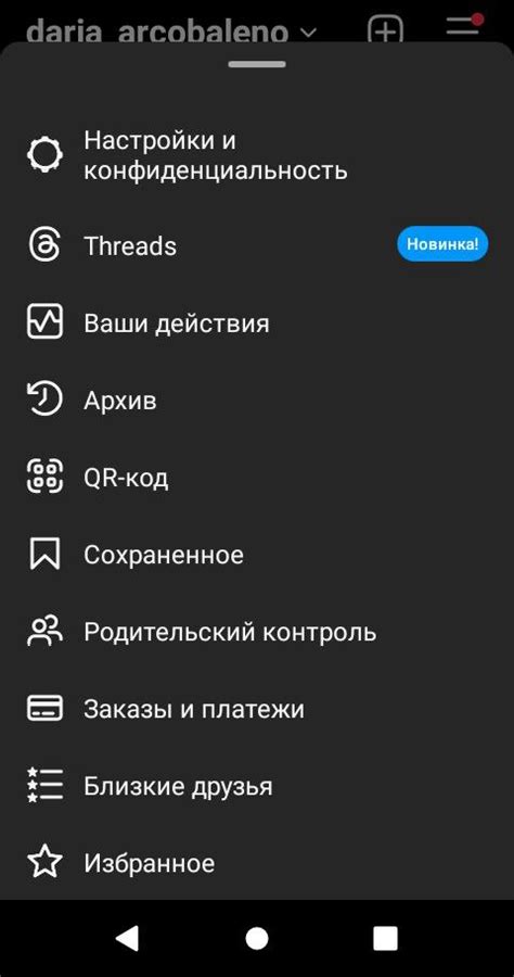 Ухудшение качества звука при использовании низкокачественных тюльпанов