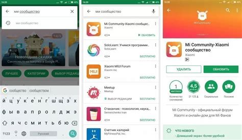 Участие в событиях и получение бонусов с WBPlay