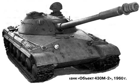 T 54 против объект 430: сравнение танков