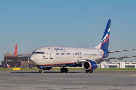 Авиакомпания Аэрофлот предлагает технологичные тарифы