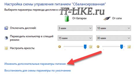 Автоматическое изменение яркости и контрастности