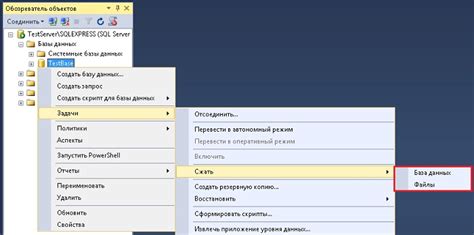 Автоматическое сжатие данных