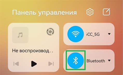 Активация режима Bluetooth на телефоне