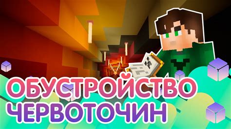 Активация хайперлупа