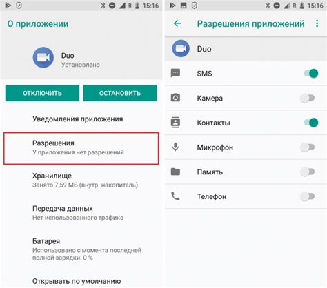 Активируйте микрофон на телефоне Oppo: пошаговая инструкция