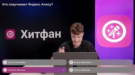 Альтернативные способы поиска Rockstar ID
