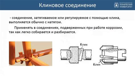 Анализ фирменных деталей