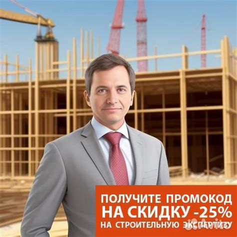 Аудит технического состояния