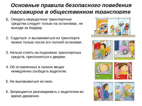Безопасность: как обезопасить себя при переворачивании машины