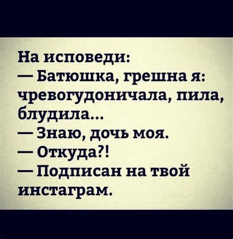Берегите свою репутацию