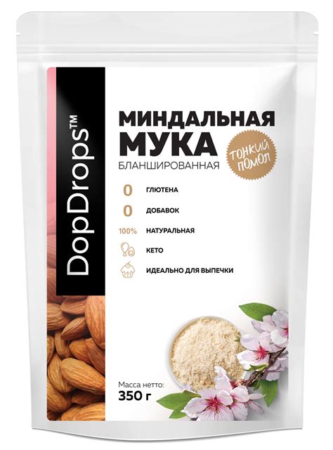 Богатство белком