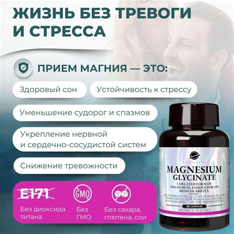 Более высокая биодоступность