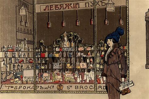Будущее Рима в рекламной индустрии