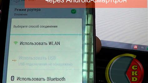 Важность безопасности MAC адреса Wi Fi