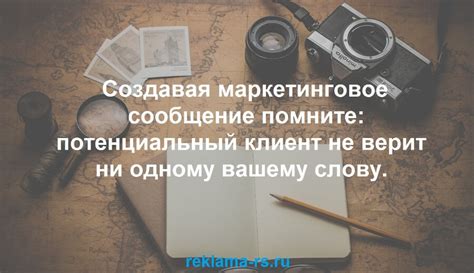 Важность доказательств