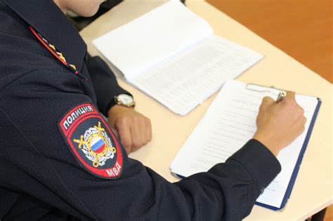 Важность номера КУСП в работе полиции