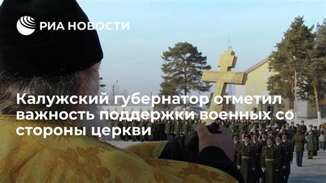 Важность поддержки со стороны родителей