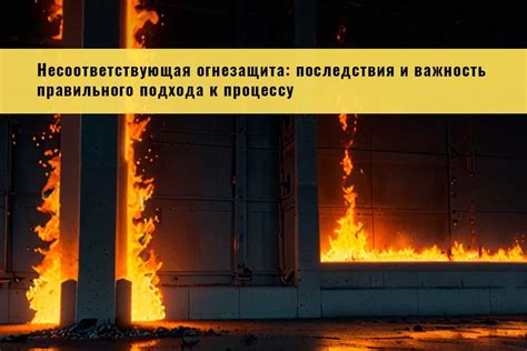 Важность правильного подхода к выбору кардана