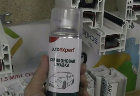 Важность смазки механизмов