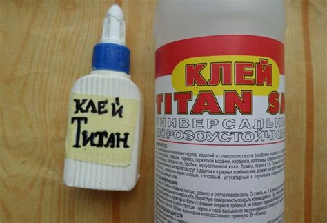 Важные моменты при разжижении клея титан: советы и рекомендации