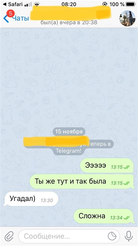 Важные моменты при смене номера телефона