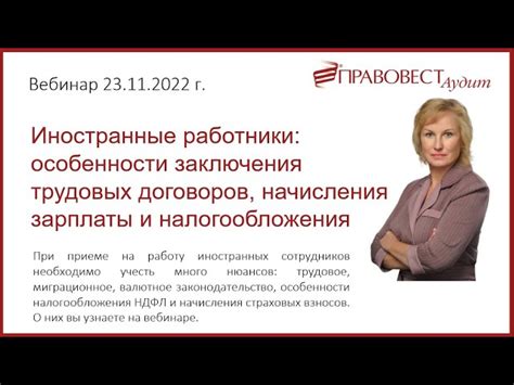 Важные рекомендации для безопасной процедуры чистки