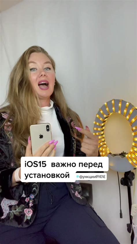 Важные советы перед установкой